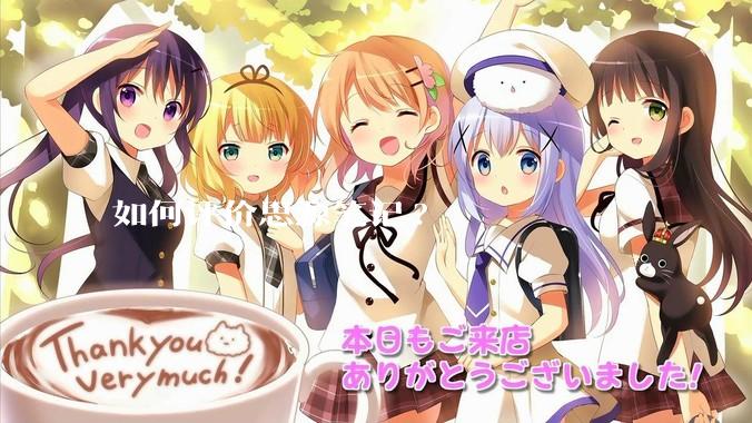 如何评价思源笔记?