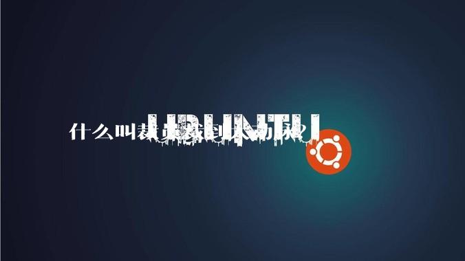 什么叫裁员裁到大动脉？