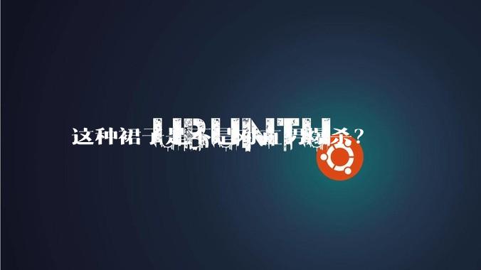 这种裙子是不是对直男爆杀？